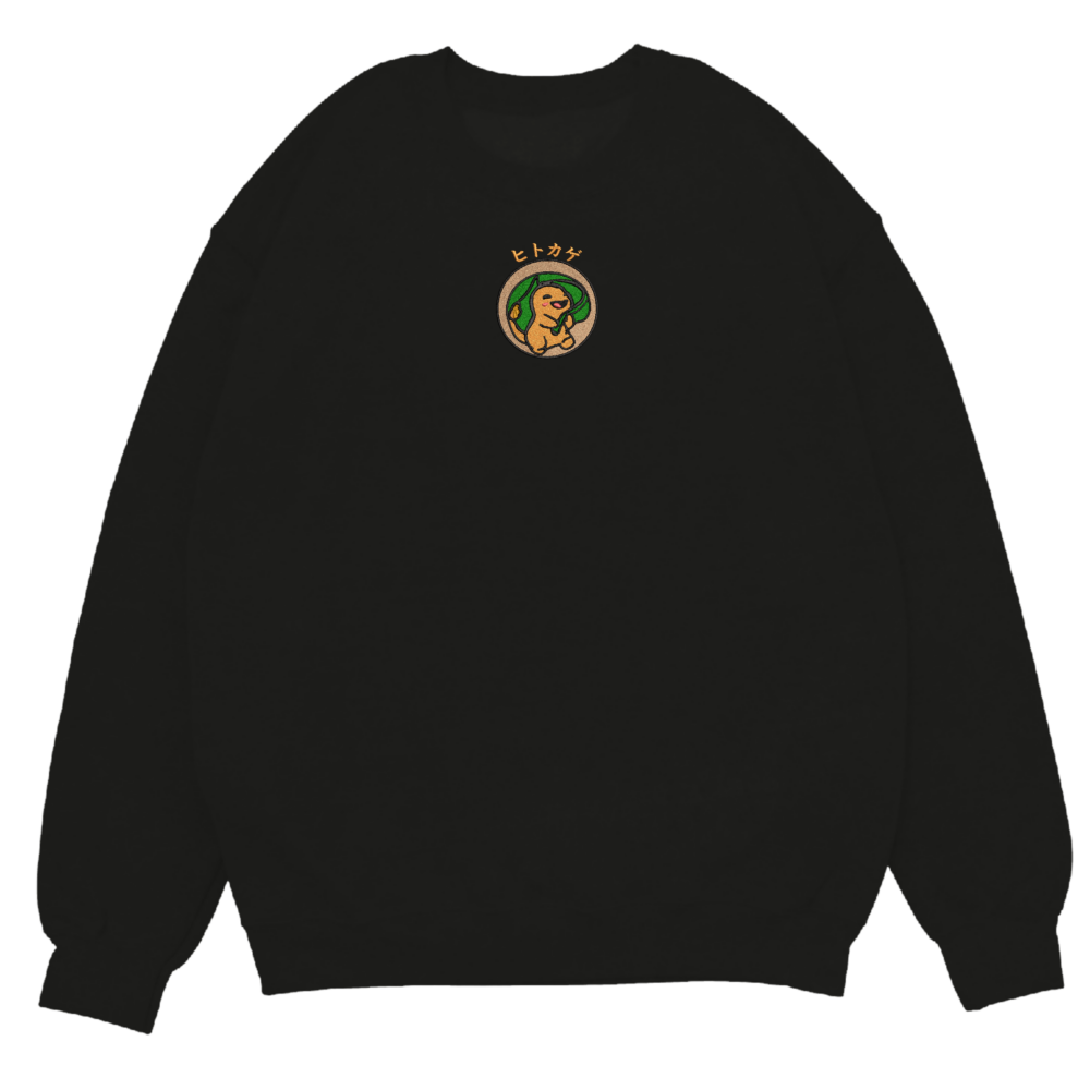 Charmander Art Embroidered Sweatshirt Black