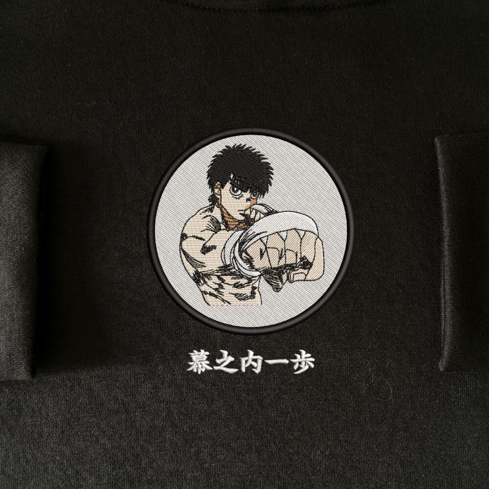 Ippo Art Embroidered Hoodie Black (1) Main Thumbnails Sweatshirt