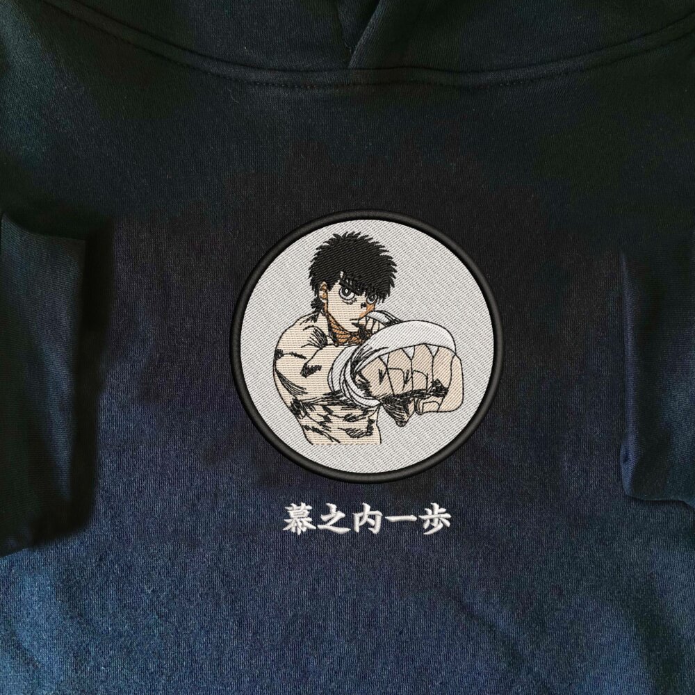 Ippo Art Embroidered Hoodie Navy (1)