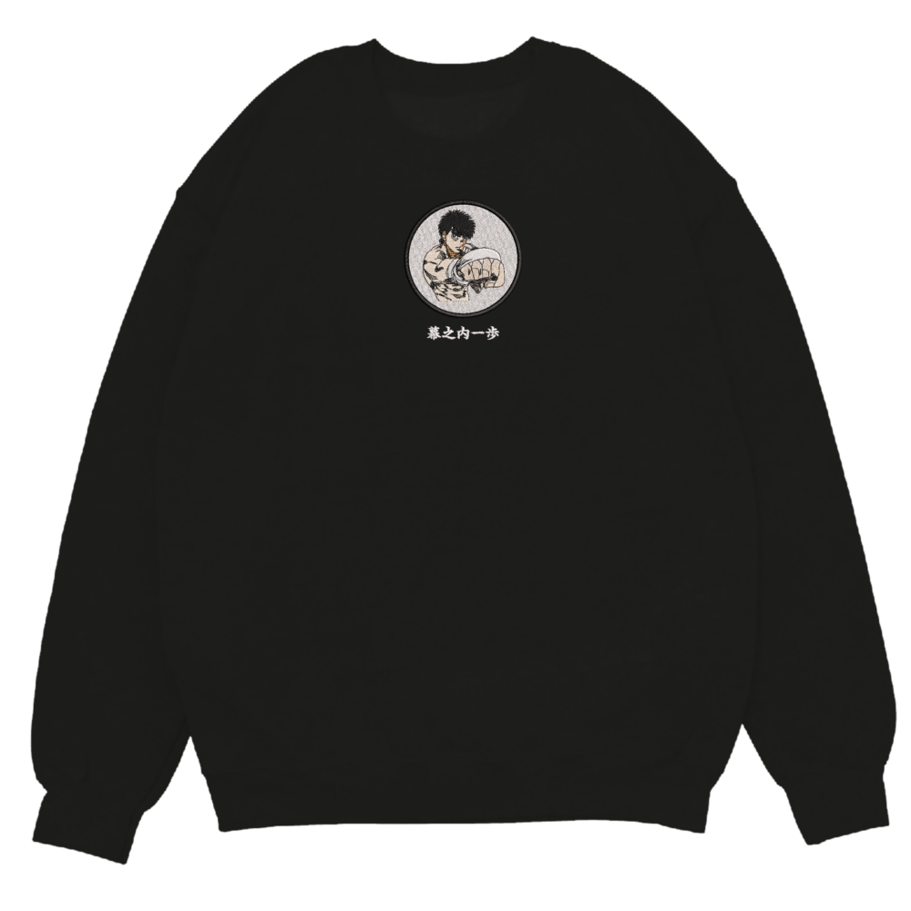 Ippo Art Embroidered Sweatshirt Black