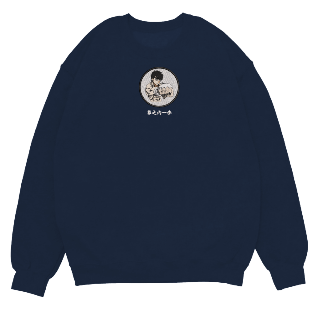 Ippo Art Embroidered Sweatshirt Navy