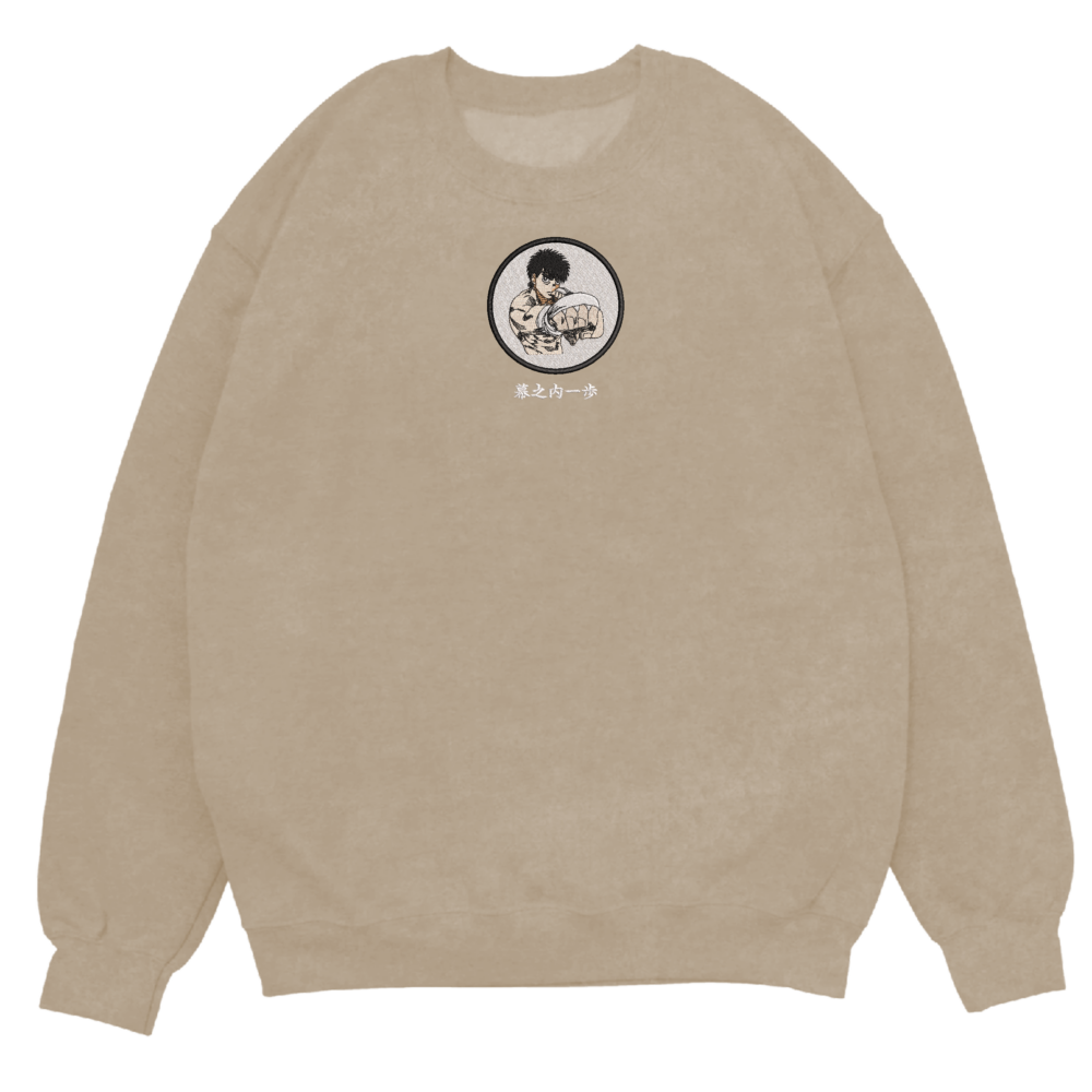 Ippo Art Embroidered Sweatshirt Sand