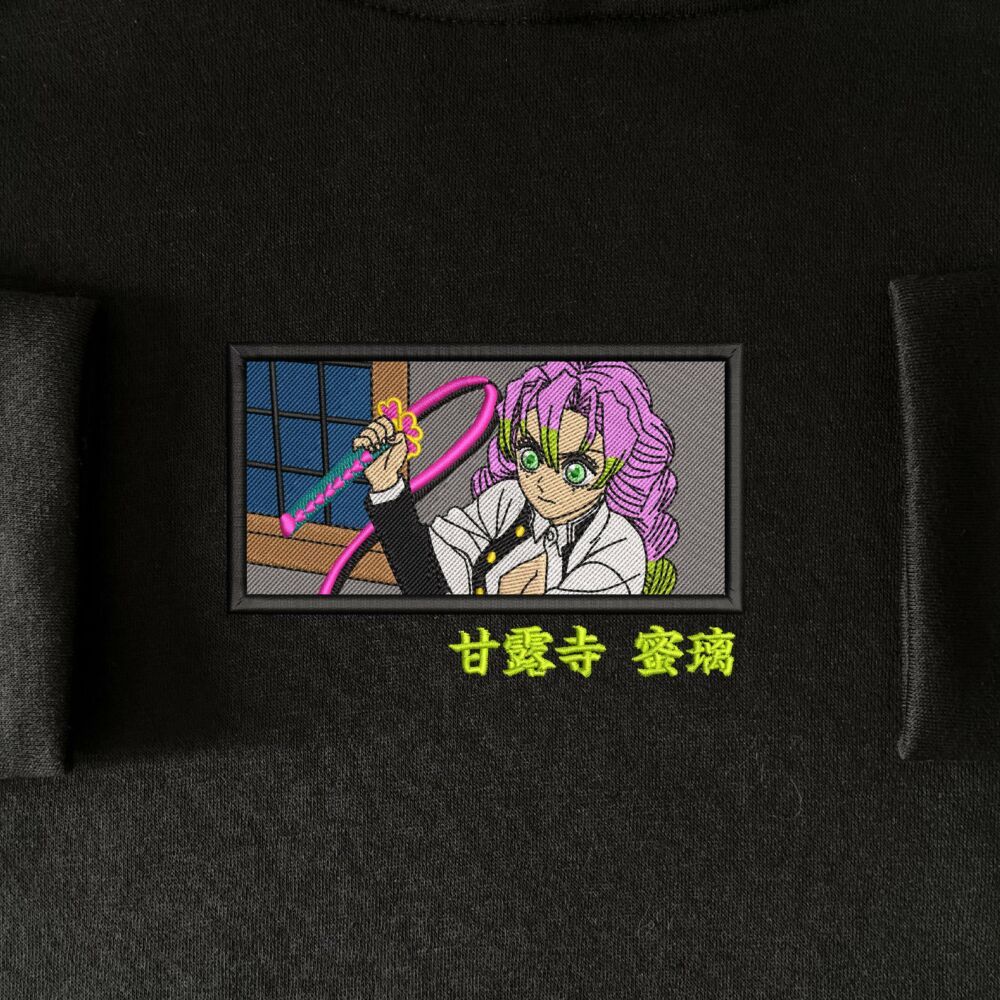 Mitsuri Kanjiro Art Embroidered (14)