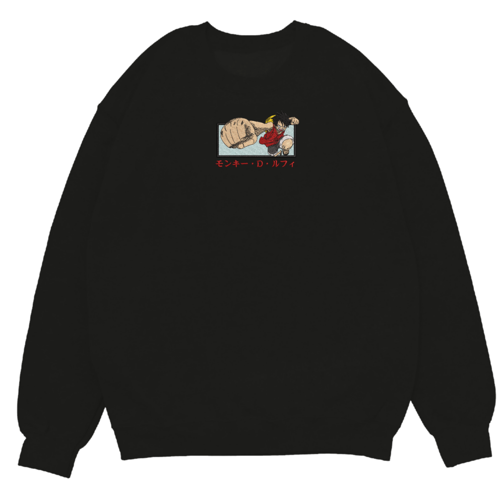 Pirate King Art Embroidered Sweatshirt Black