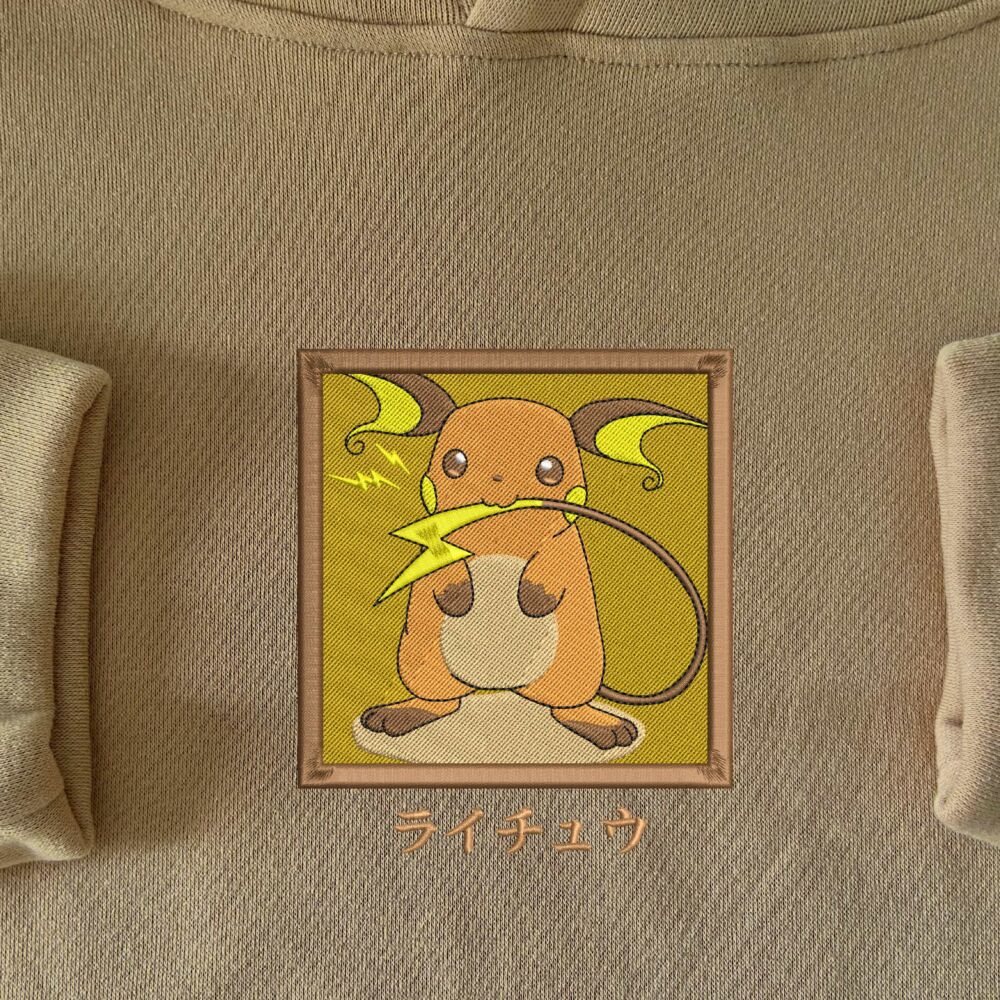 Raichu Art Embroidered (10)