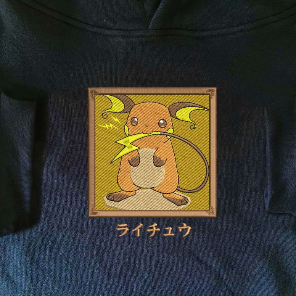 Raichu Art Embroidered (11)