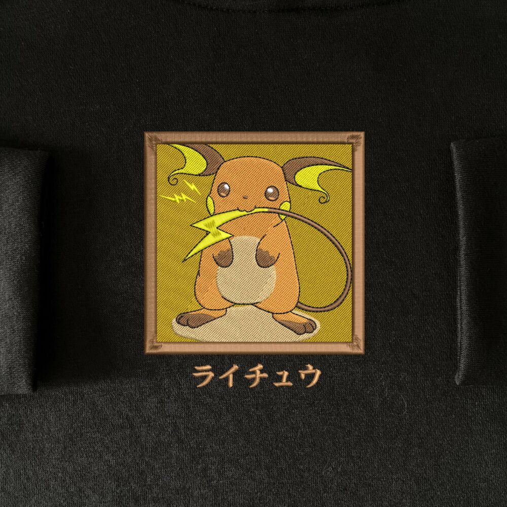 Raichu Art Embroidered (14)