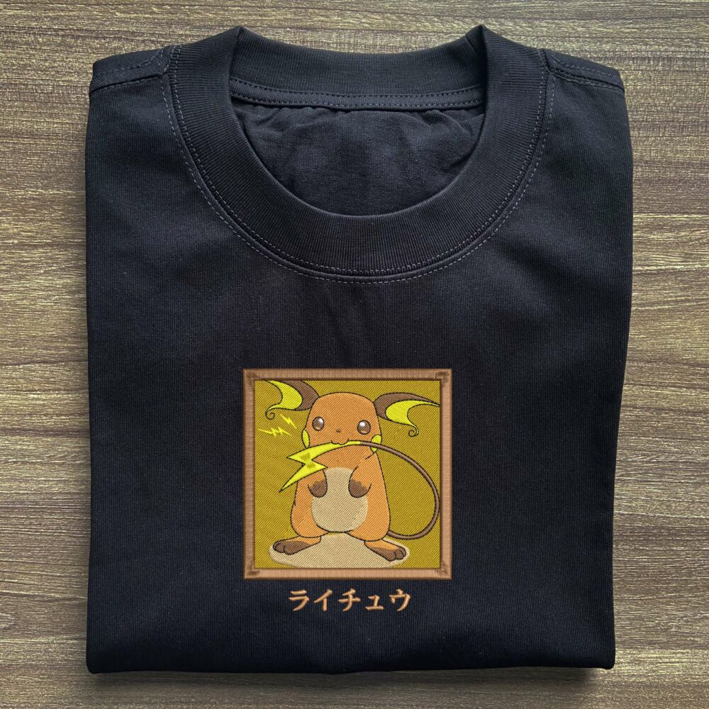 Raichu Art Embroidered (15)