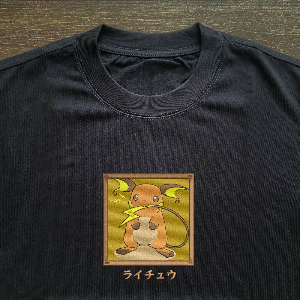 Raichu Art Embroidered (16)