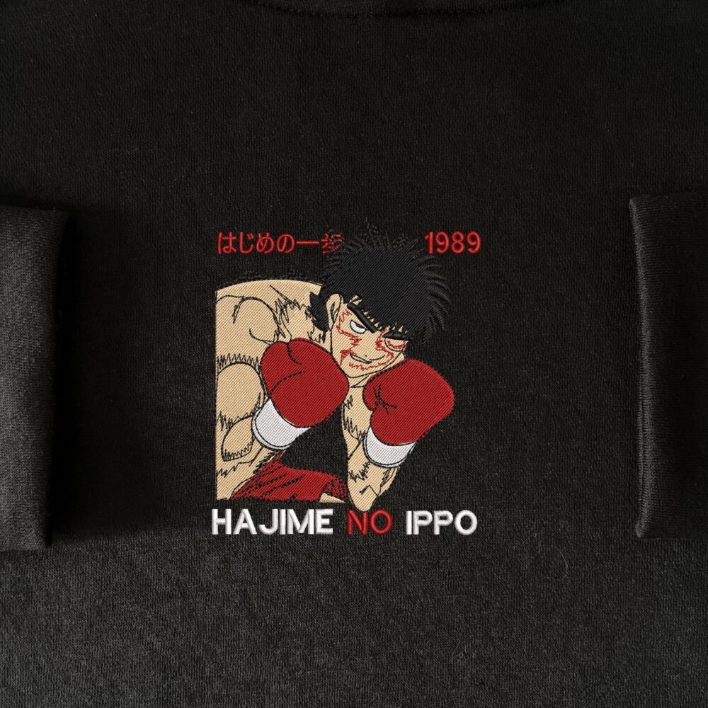 Fighting Spirit Embroidered Hoodie 1.jpg